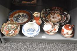 A 20th century Japanese 'Satsuma' pattern tea service, (11), sold together with a Royal Terra