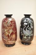 Two Oriental lacquered vases having inlaid mother of pearl work, both having bird and floral motifs,