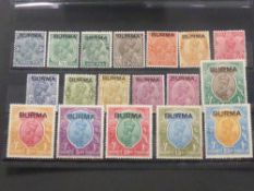BURMA GVI 1937 STAMPS OF INDIA (GV) OPTD BURMA SET OF 18 MINT (SG1/18) Fine and valuable set from