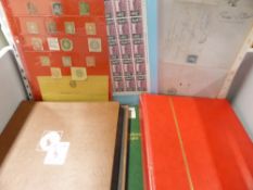 WORLDWIDE COLLECTION IN 3 VOLUMES PLUS LOOSE Three varying albums/Stockbooks with range of