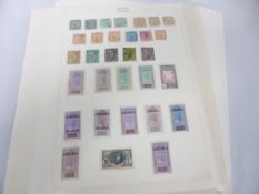 FRENCH COLONIES MINT & USED COLLECTION ON APX 30 PAGES OF LEAVES Fine looking French Colonies