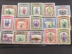 NORTH BORNEO 1947 CROWN COLONY DEFINITIVE SET OF 15 - MINT Card with the 15 definitives for the