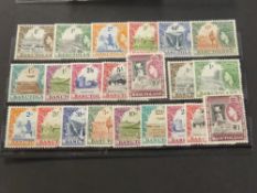 BASUTOLAND 1954 & 1961 DEFINITIVE SETS MINT IN CARD Card with two mint sets, second appears to be
