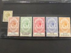 GIBRALTAR 1925 GV MINT SET OF 6 DEFINITIVES 1 SHILLING TO 1 POUND Fine set of 6, generally lightly