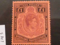 NYASALAND PROTECTORATE EVII-GVI KEYPLATES, VALUES TO £1 ALL MINT 11 Key plates from Nayasaland,
