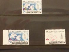 MALAYSIA, PULAU PINANG 1965 5c WITH YELLOW OMITTED & YELLOW AND BLUE OMITTED Further couple of