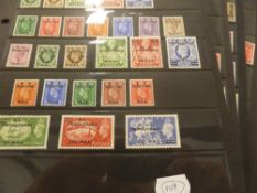 BRITISH POST OFFICES OVERSEAS - MIDDLE EAST, AFRICA ETC MINT COLLECTION IN HAGNER SHEETS 4 pages
