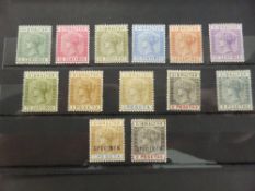 GIBRALTAR 1889 VICTORIA DEFINITIVES WITH SPANISH CURRENCY & 1p,2p OPTD SPECIMEN Set of Victorian