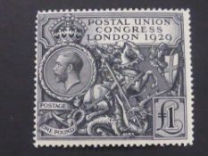 GB 1929 GV PUC £1 UNMOUNTED MINT IN CARD Fine unmounted mint £1 Postal Union Congress value. Some