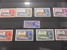 BRITISH COMMONWEALTH GV 1935 SILVER JUBILEE OMNIBUS COMPLETE MINT INC EGYPTIAN SEAL 16 page