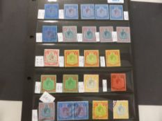 BERMUDA GV - GVI KEYPLATES, 2/- TO £1 MINT AND SOME USED Stocksheet with 23 Keyplates, predominantly