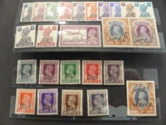 MUSCAT GVI 1944 STAMPS OF INDIA OPTD - 2 SETS AL-BUSAID DYNASTY & OFFICIALS Two cards, each with set