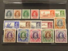 BAHRAIN 1938-41 GVI STAMPS OF INDIA OPTD BAHRAIN, SET OF 16 (SG 20/37) MINT Card with mounted mint