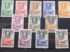 BECHAUNALAND 1932 GV DEFINITIVES, SET OF 12 MINT (SG98/112) Card with the GV definitives from