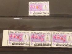 MALAYSIA, PULAU PINANG 1965 6c WITH YELLOW OMITTED (FLOWER) STRIP OF 3 MNH Error from Penang from
