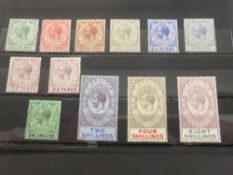 GIBRALTAR 1921-7 GV MINT SET OF 12 DEFINITIVES (SG89-101 + 97a) Fine set of 11, along with extra