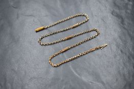 A rose gold adapted belcher link chain with interepersed elongated fixed links and a replacement