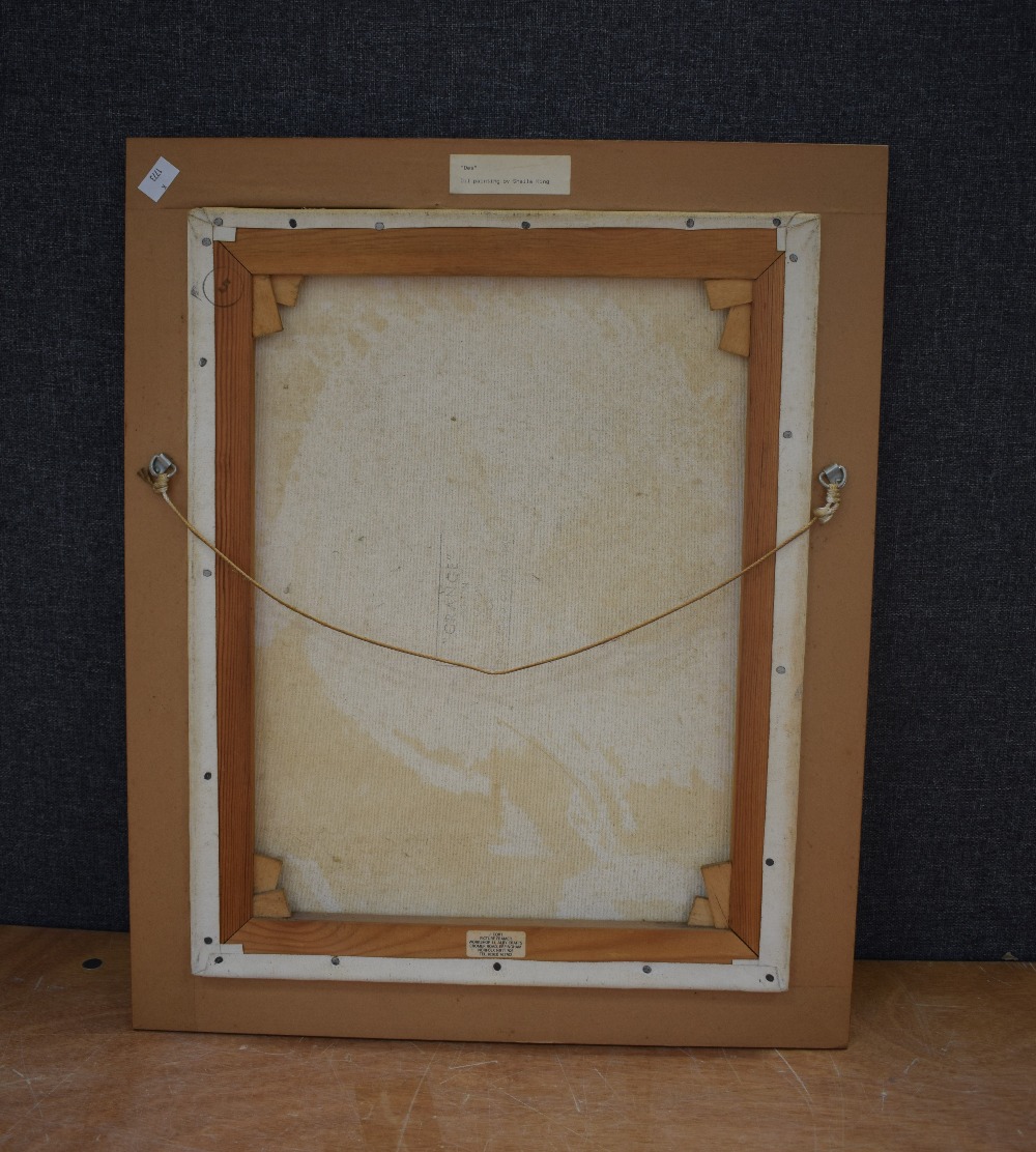 Sheila King (British contemporary) Oil on canvas, 'Des' traditional portrait of a brown spaniel on - Image 5 of 6