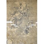 An interesting monochrome allegorical engraving 'England returns to Rome, My People are Bent on