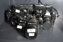 Three Zenit cameras, 11, TTL and 12XP, all with Helios 44 58mm f2 lenses. Lenses are sort after