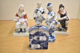 A Chinese blue and white tea caddy decorated with landscape scenes, h11cm (damaged), sold together