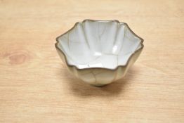 A Chinese glazed ceramic Ge-type brush washer, attributed to the Yuan or Ming Dynasty, featuring a