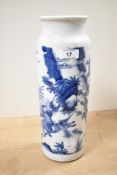 A 20th-century Chinese porcelain vase, blue and white, featuring a hand-painted figural scene with