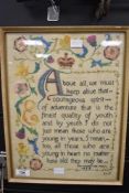A mid 20th-century Queen Elizabeth II first Christmas Speech 1952 framed embroidery sampler,