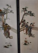 A pair of Vintage Japanese hand decorated Shibayama style panels, depicting Geisha within garden