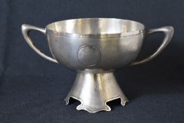 An impressive Chinese export silver trophy, of traditional form having a moulded rim with