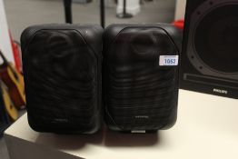 A set of Nagoaka Bookshelf Speakers '635 ' model