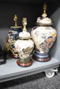 A selection of three 20th-century Japanese Satsuma-style porcelain vase lamps, to include: a large