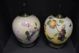 A set of two late 20th-century to modern decorative glass lamp bases, of large baluster form with