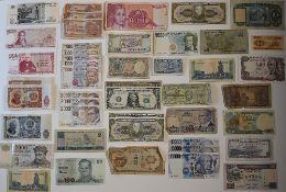 A Collection Of World Banknotes Including Brazil, Bulgaria, China, Egypt, Greece, Hong Kong,