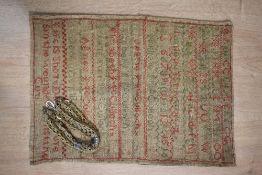 Antique 1858 cross stitch sampler bearing alphabet practise, names of McCulloch family, and a