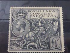 GB 1929 POSTAL UNION CONGRESS £1 VALUE, LIGHTLY MOUNTED MINT Fine example of the £1 PUC from 1929.
