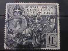 GREAT BRITAIN 1929 POSTAL UNION CONGRESS, LONDON £1 VALUE - USED One of Gb's most iconic values