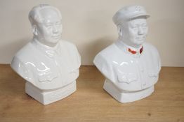 A Chinese Maoist/cultural revolution blanc-de-chine bust of Chairman Mao Zedong, the base with