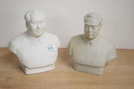 Two Chinese Maoist/Cultural revolution bisque porcelain busts, depicting Chairman Mao and premier
