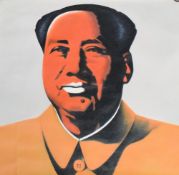 A 20th century Chinese Maoist style hand-painted propaganda poster on canvas, in the manner of