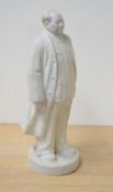 A Chinese Cultural Revolution/Maoist cast-plaster figure of Chairman Mao Zedong, modelled standing