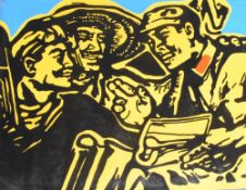 After Wang Guangyi (Chinese contemporary) a striking modern Chinese Communist propaganda style