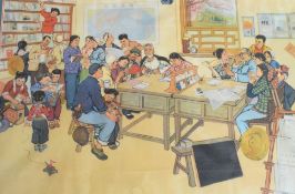 A Chinese Cultural Revolution poster 'Brigade Library' a group of people engaged in reading books