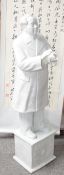 A large Chinese Maoist/cultural revolution blanc-de-chine figure of Chairman Mao, modelled