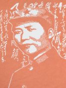 A Chinese Maoist/Cultural revolution wood cut type poster, depicting a young Chairman Mao Zedong