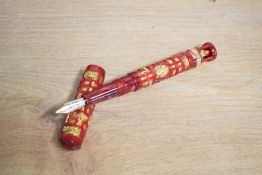 A rare Visconti 'The Forbidden City' limited edition red mother-of-pearl resin and 18kt gold