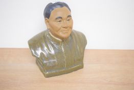 A Chinese post cultural revolution porcelain bust of Deng Xiaoping 23cm *Deng Xiaoping, though