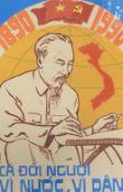 A late 20th century Vietnamese hand-painted propaganda poster, depicting Ho Chi Minh, founder and