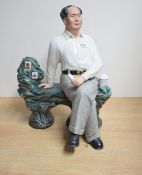 A Chinese Maoist/cultural revolution glazed bisque porcelain figure of Chairman Mao Zedong ,
