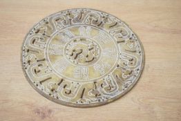 A decorative Chinese carved and pierced black stone Bi/Yubi type disc/carving, of circular form with